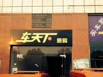 成都广告设计制作全解析 从吸塑字到厂棚围栏，一站式视觉解决方案